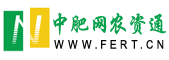 中國化肥網(wǎng)